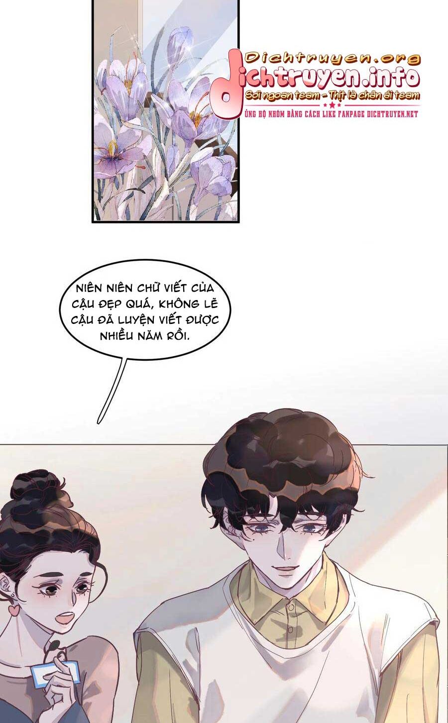 Nghe Nói Tôi Rất Nghèo Chapter 63 - Trang 2