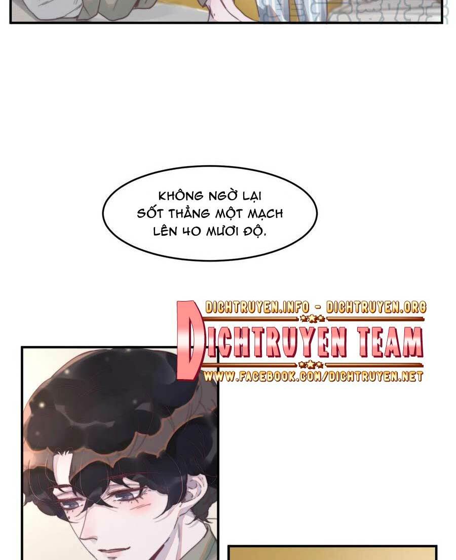 Nghe Nói Tôi Rất Nghèo Chapter 64 - Trang 2