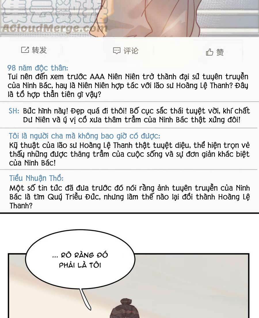 Nghe Nói Tôi Rất Nghèo Chapter 64 - Trang 2