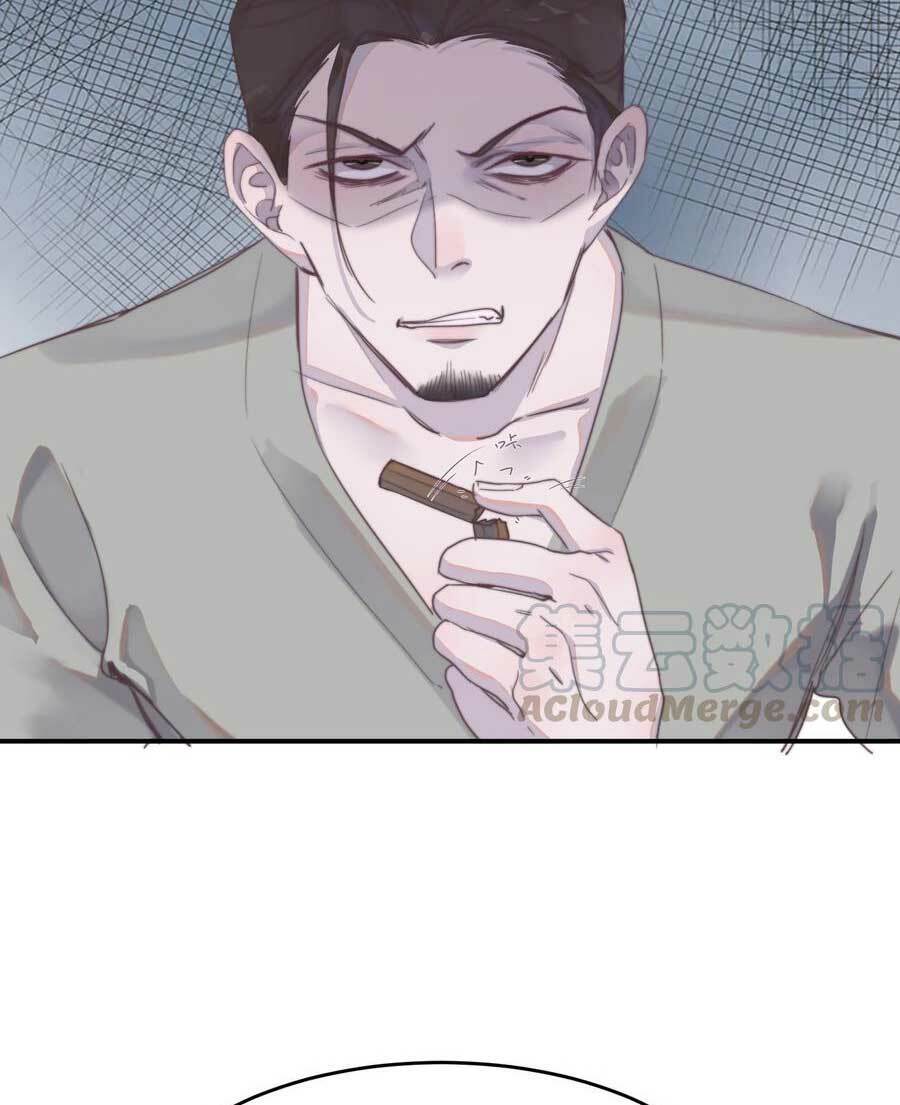 Nghe Nói Tôi Rất Nghèo Chapter 64 - Trang 2