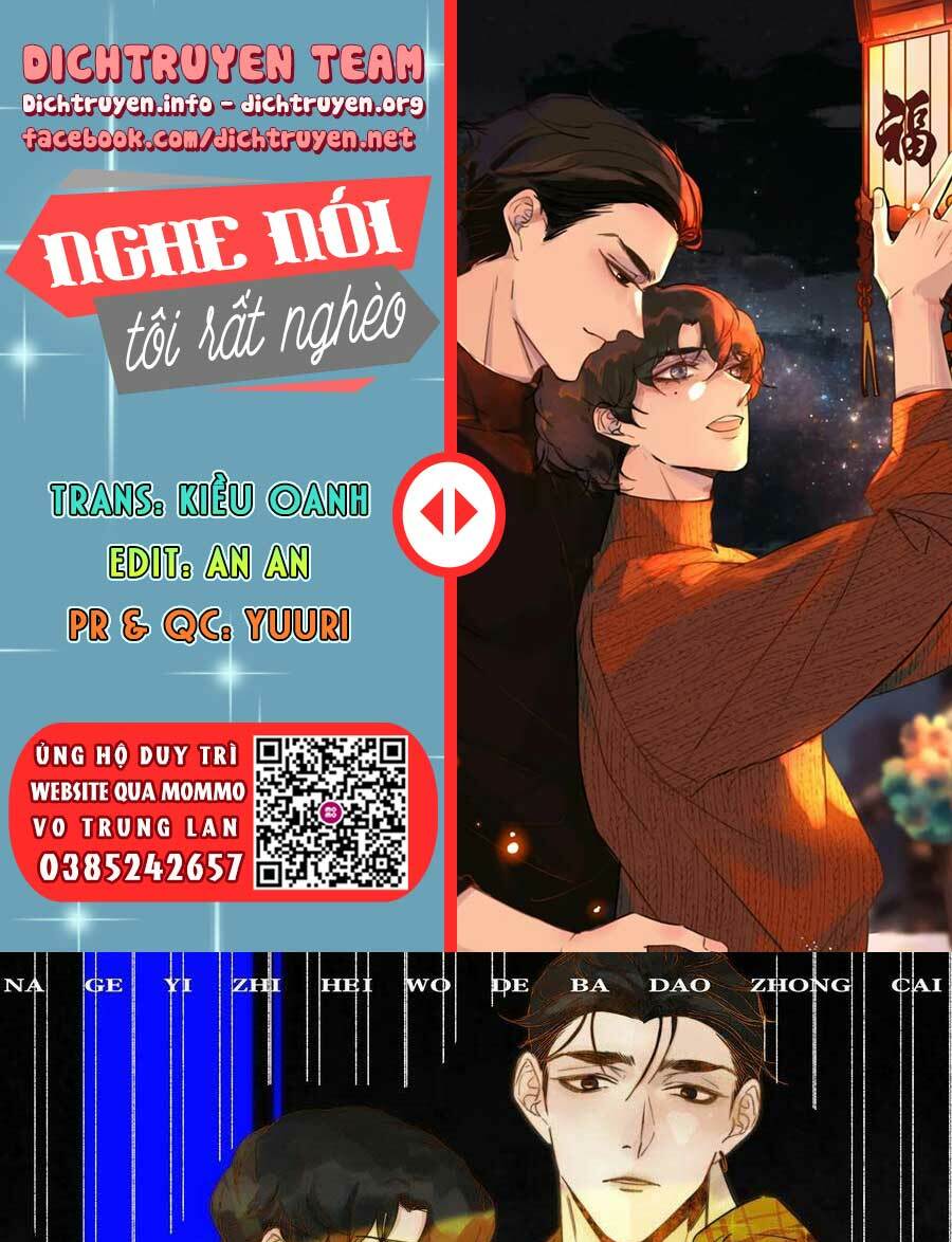 Nghe Nói Tôi Rất Nghèo Chapter 66 - Trang 2