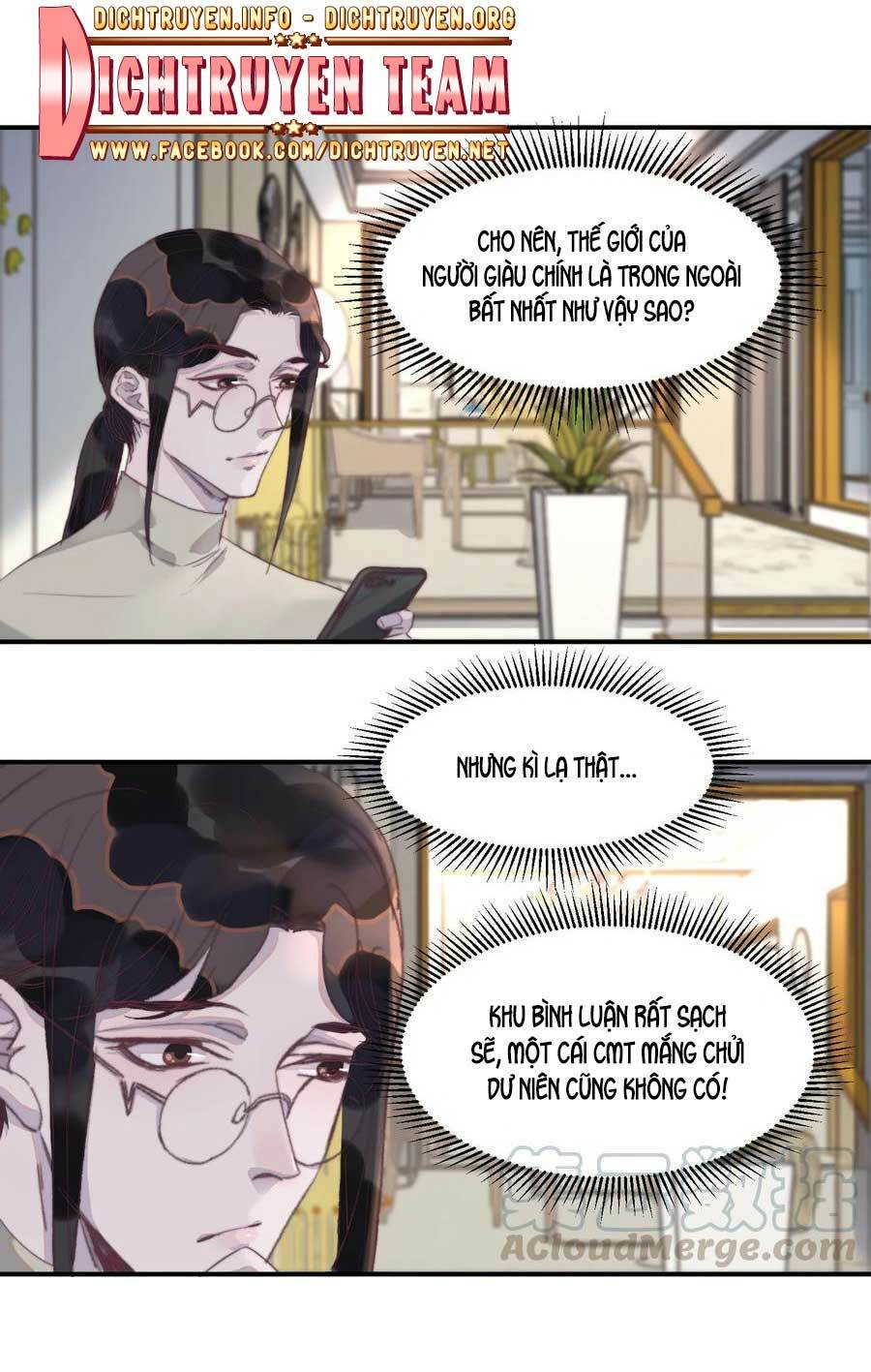 Nghe Nói Tôi Rất Nghèo Chapter 66 - Trang 2