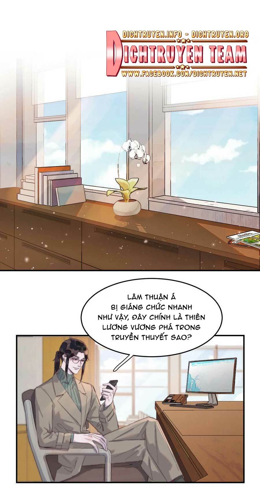 Nghe Nói Tôi Rất Nghèo Chapter 66 - Trang 2