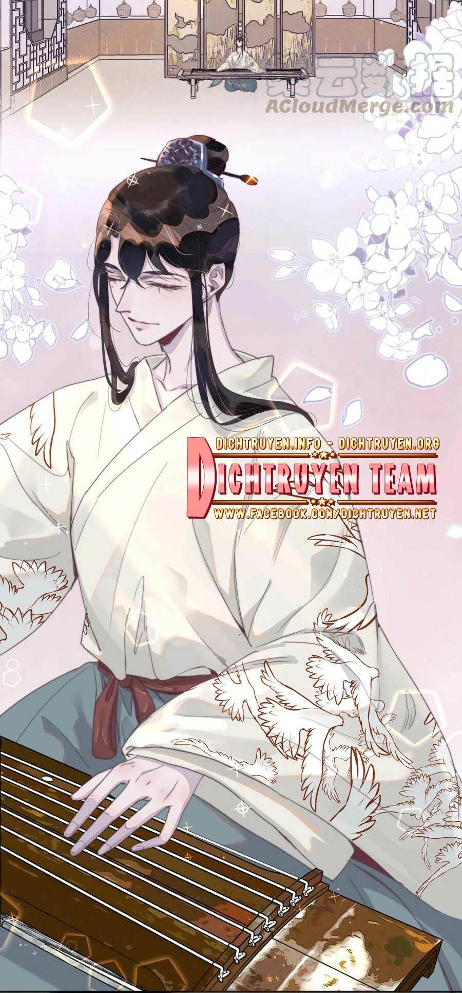 Nghe Nói Tôi Rất Nghèo Chapter 66 - Trang 2