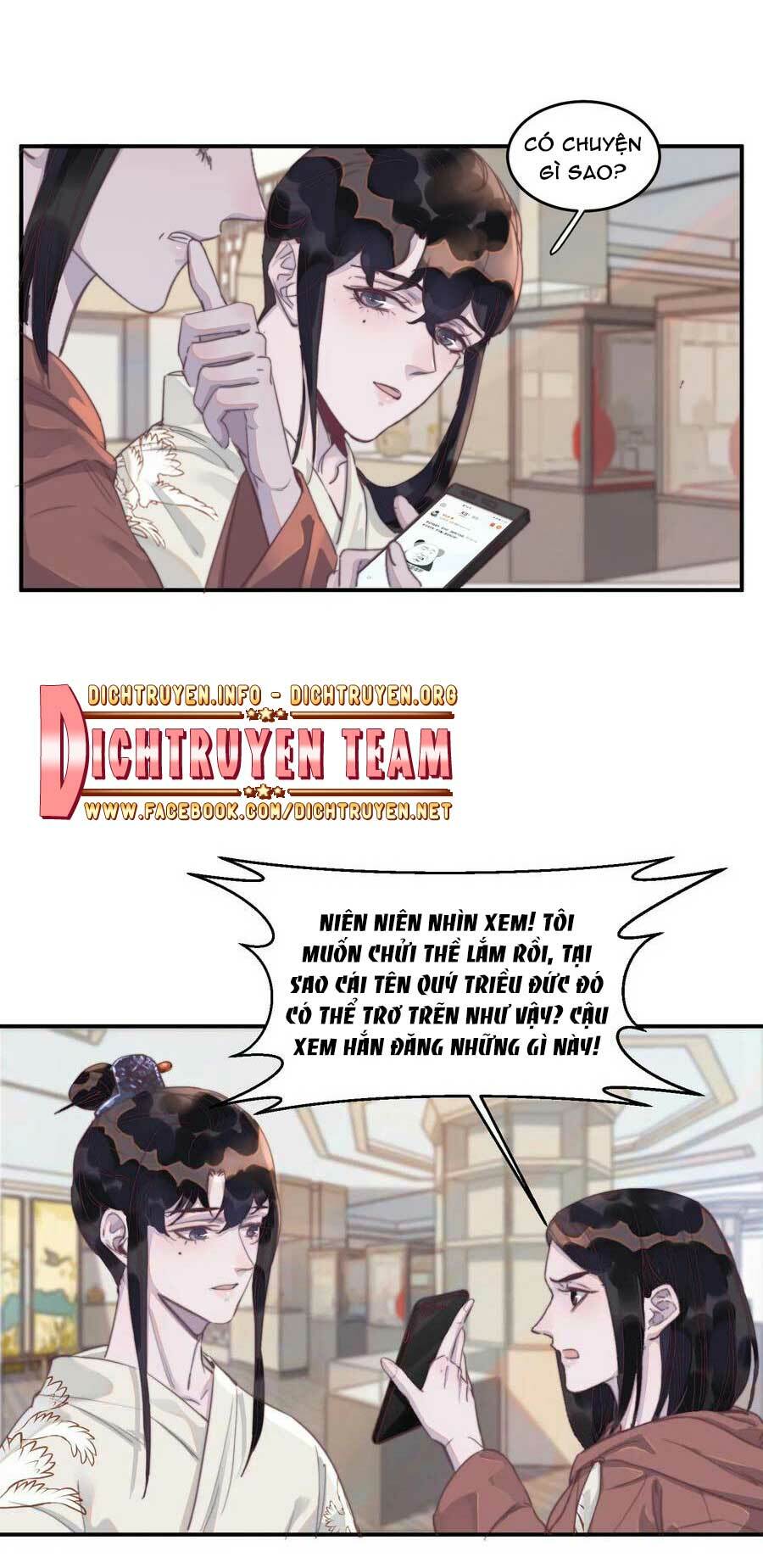 Nghe Nói Tôi Rất Nghèo Chapter 66 - Trang 2