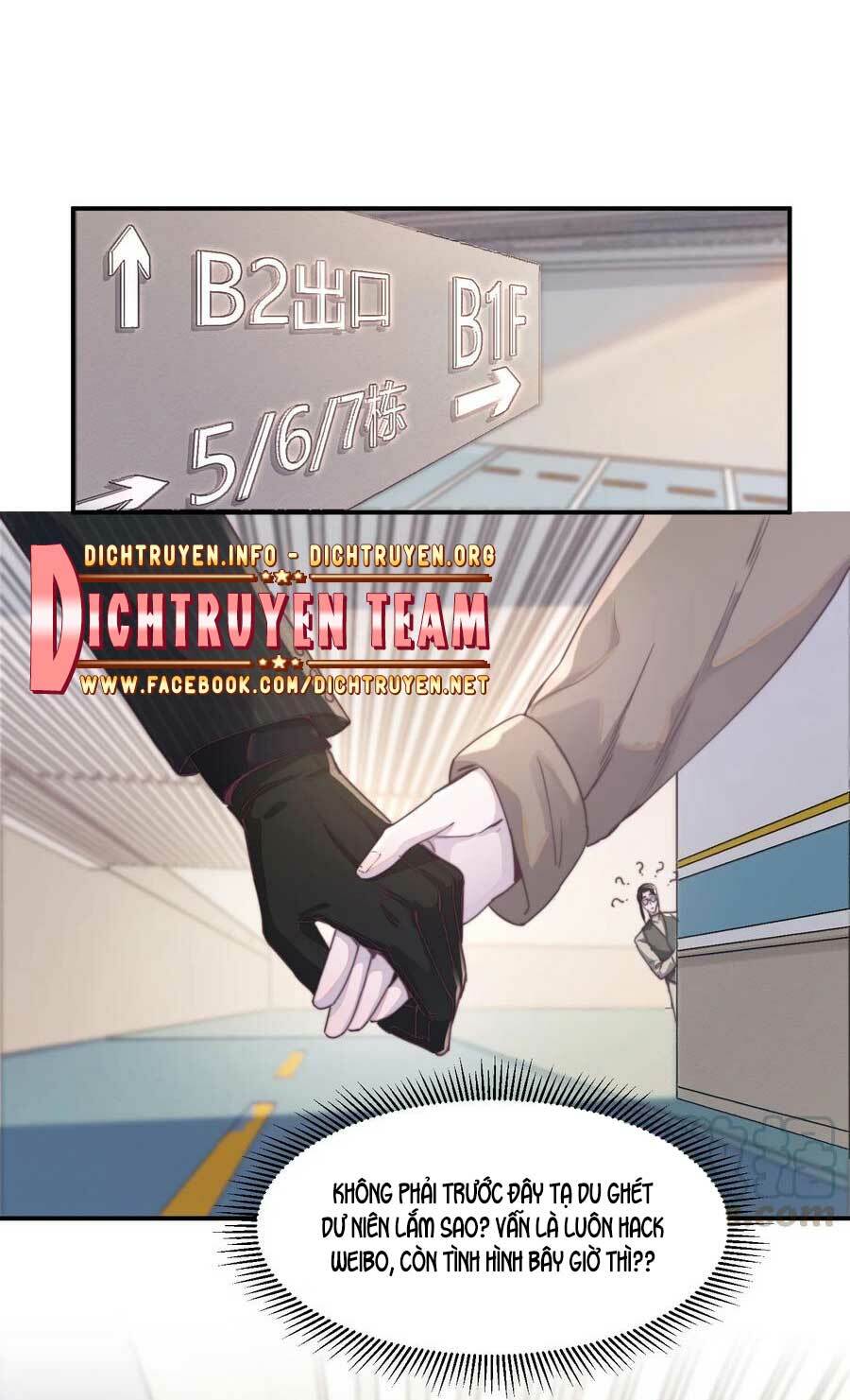 Nghe Nói Tôi Rất Nghèo Chapter 66 - Trang 2