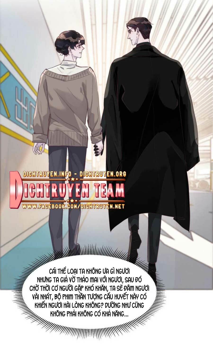 Nghe Nói Tôi Rất Nghèo Chapter 66 - Trang 2