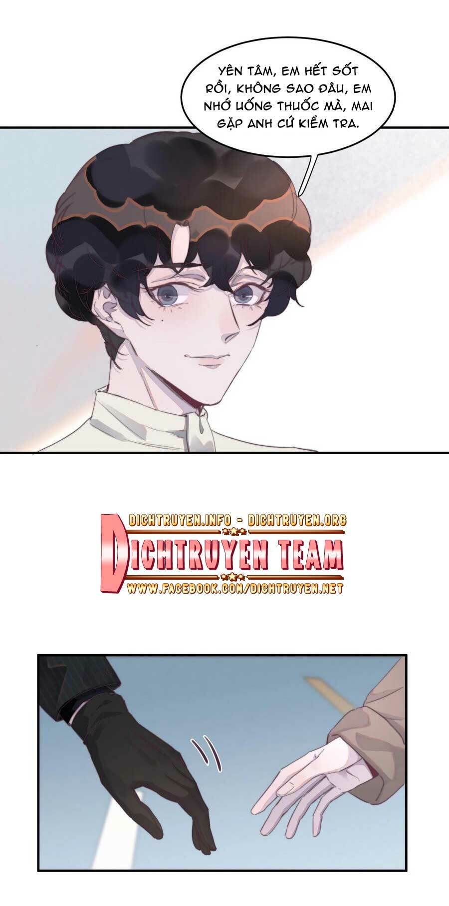 Nghe Nói Tôi Rất Nghèo Chapter 66 - Trang 2