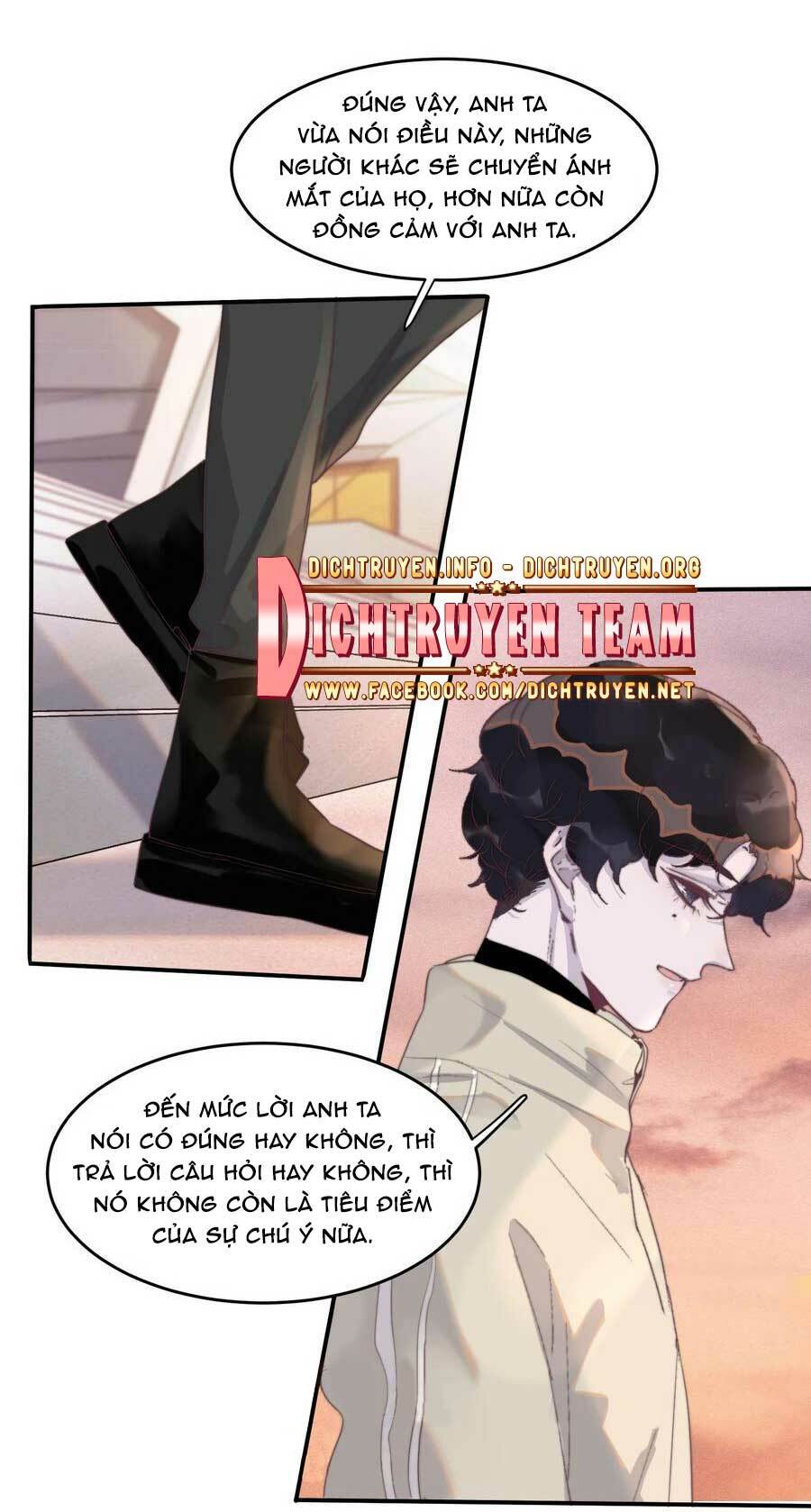 Nghe Nói Tôi Rất Nghèo Chapter 67 - Trang 2