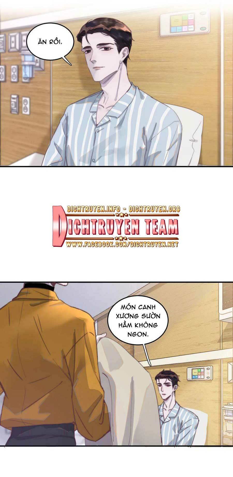 Nghe Nói Tôi Rất Nghèo Chapter 67 - Trang 2