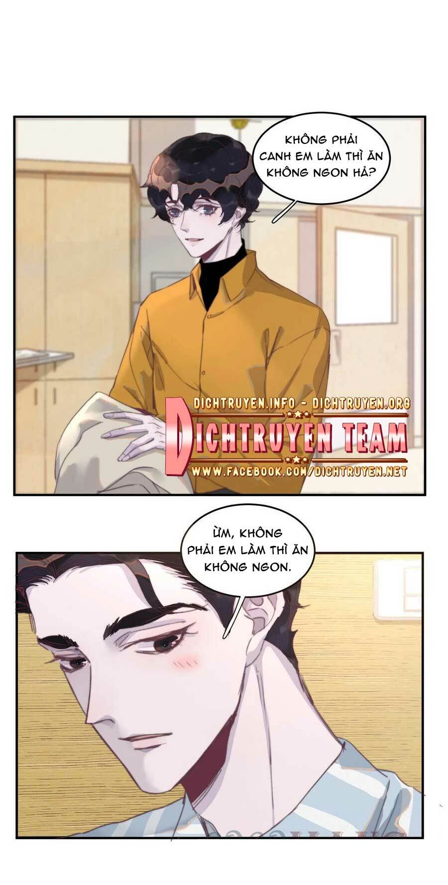 Nghe Nói Tôi Rất Nghèo Chapter 67 - Trang 2