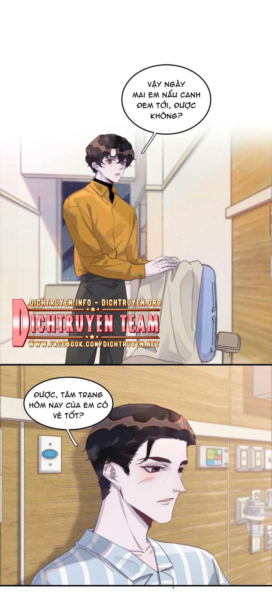 Nghe Nói Tôi Rất Nghèo Chapter 67 - Trang 2