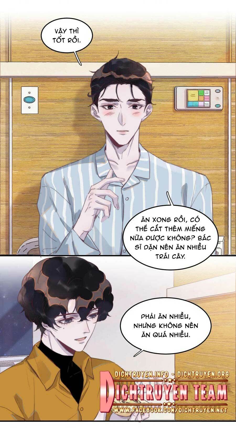 Nghe Nói Tôi Rất Nghèo Chapter 67 - Trang 2