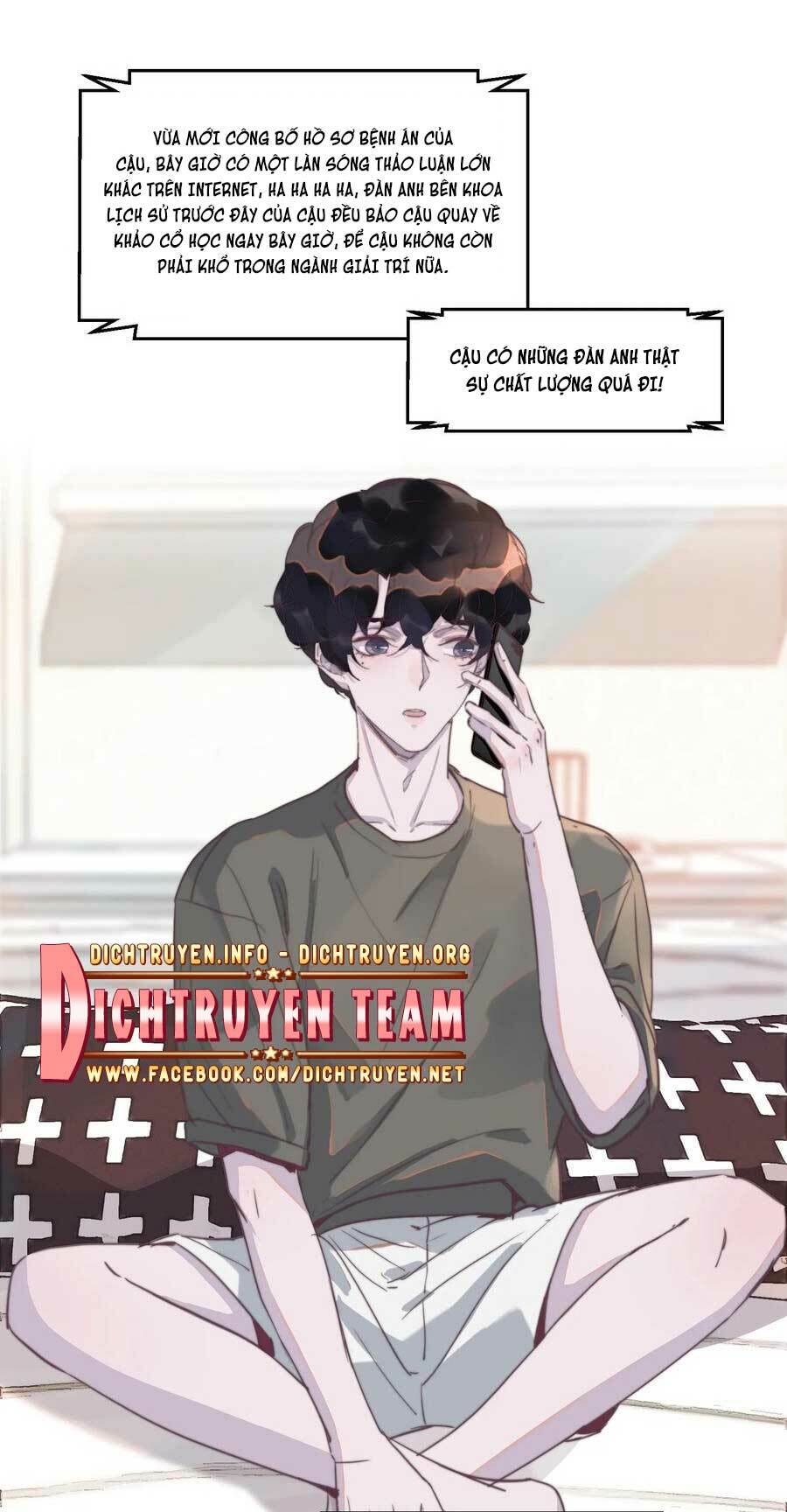 Nghe Nói Tôi Rất Nghèo Chapter 67 - Trang 2