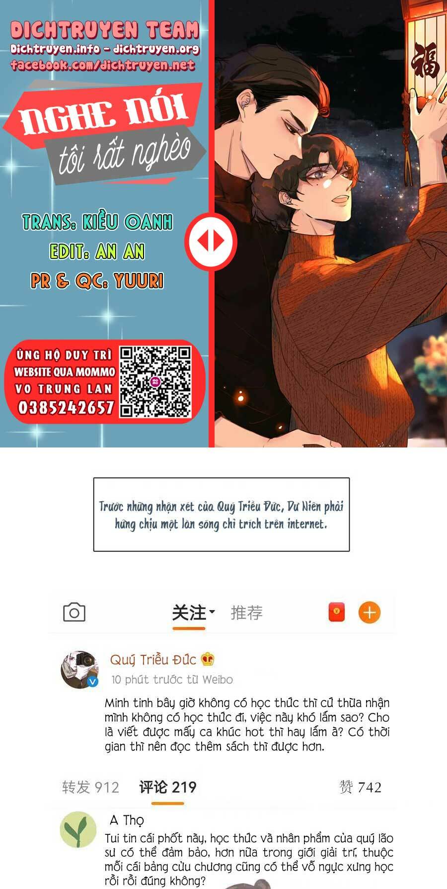 Nghe Nói Tôi Rất Nghèo Chapter 67 - Trang 2