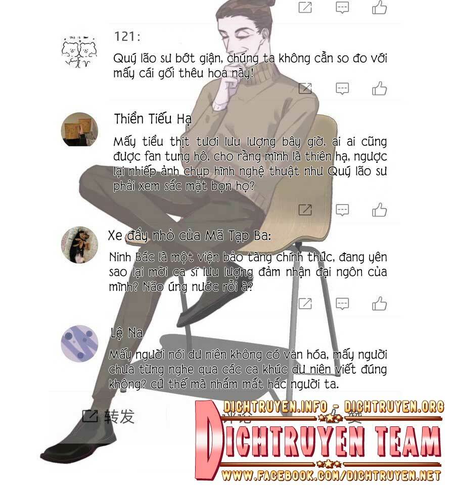 Nghe Nói Tôi Rất Nghèo Chapter 67 - Trang 2