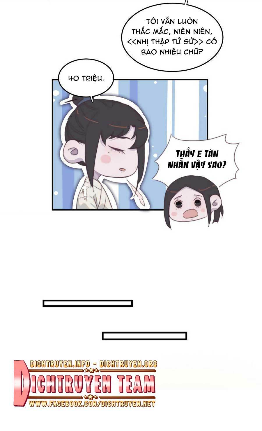 Nghe Nói Tôi Rất Nghèo Chapter 67 - Trang 2