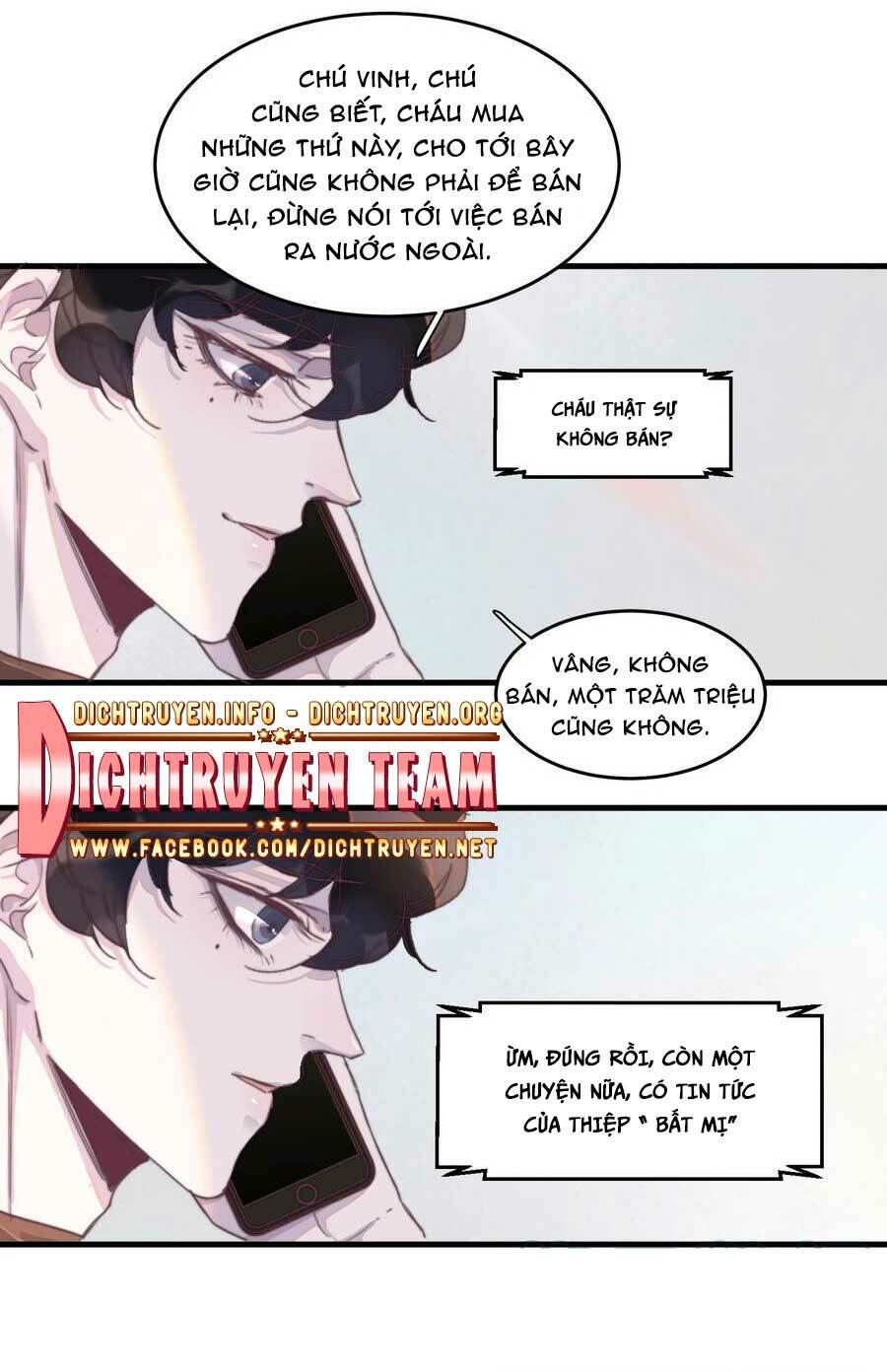 Nghe Nói Tôi Rất Nghèo Chapter 68 - Trang 2