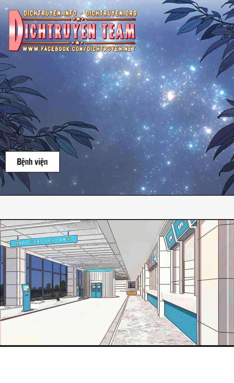 Nghe Nói Tôi Rất Nghèo Chapter 68 - Trang 2