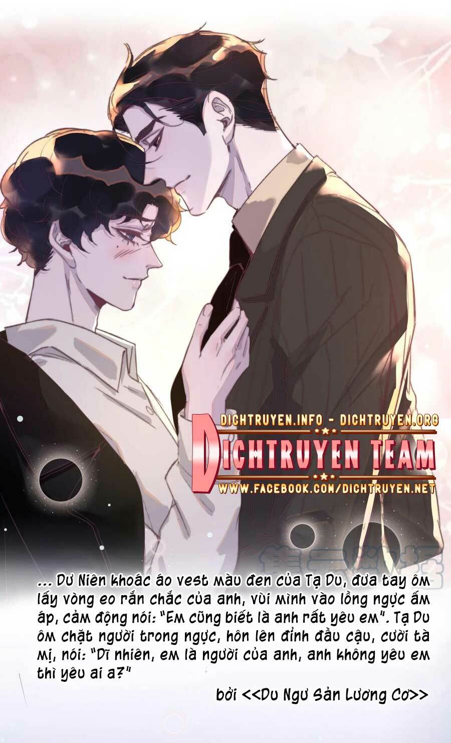 Nghe Nói Tôi Rất Nghèo Chapter 68 - Trang 2