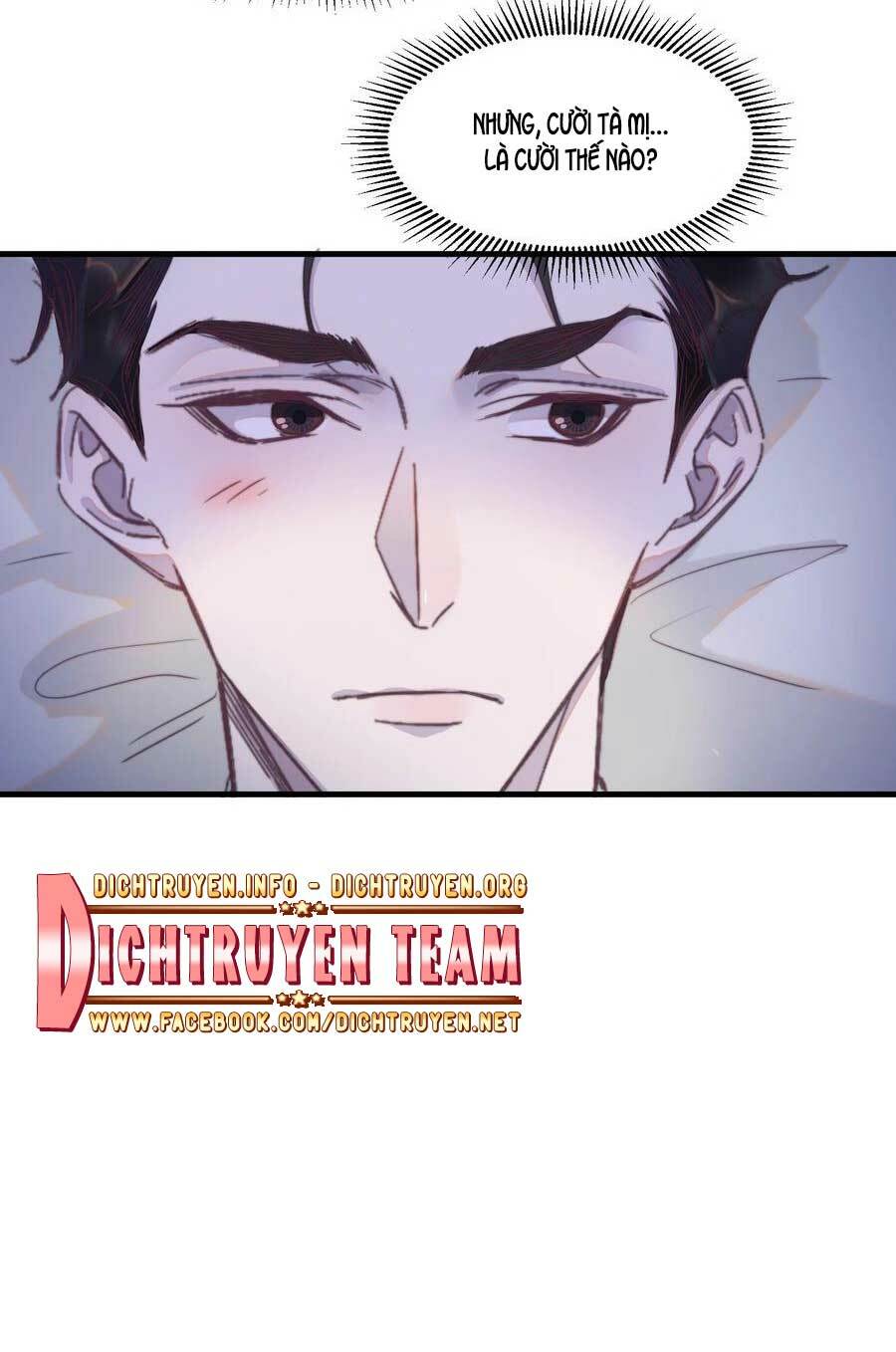 Nghe Nói Tôi Rất Nghèo Chapter 68 - Trang 2