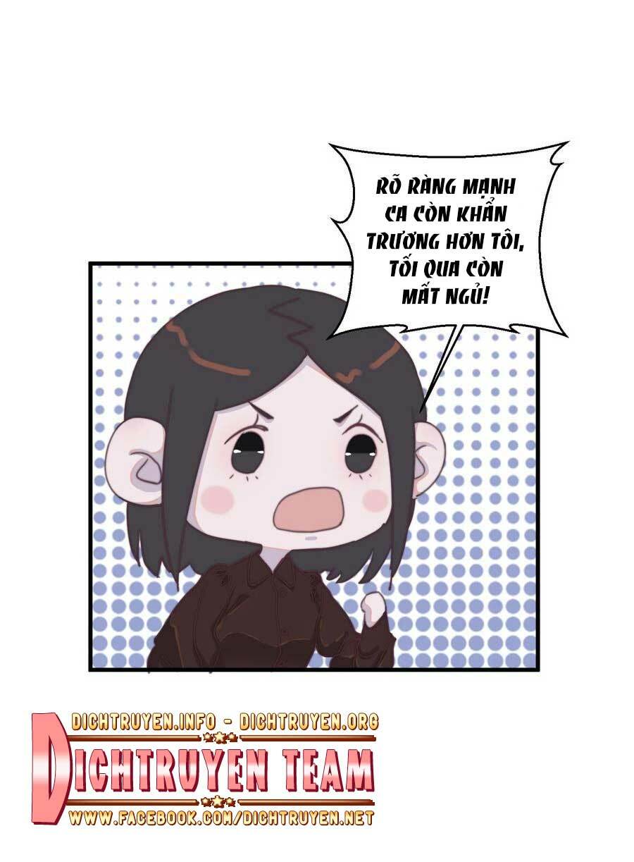 Nghe Nói Tôi Rất Nghèo Chapter 69 - Trang 2