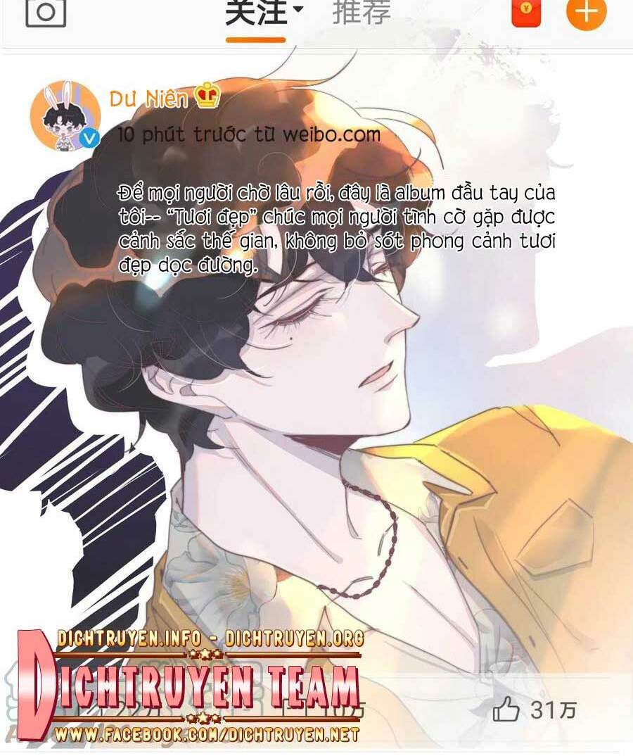 Nghe Nói Tôi Rất Nghèo Chapter 69 - Trang 2