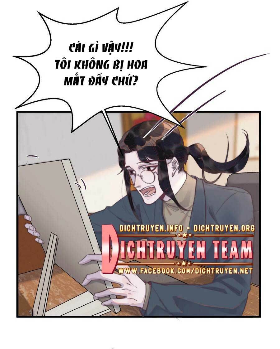 Nghe Nói Tôi Rất Nghèo Chapter 69 - Trang 2