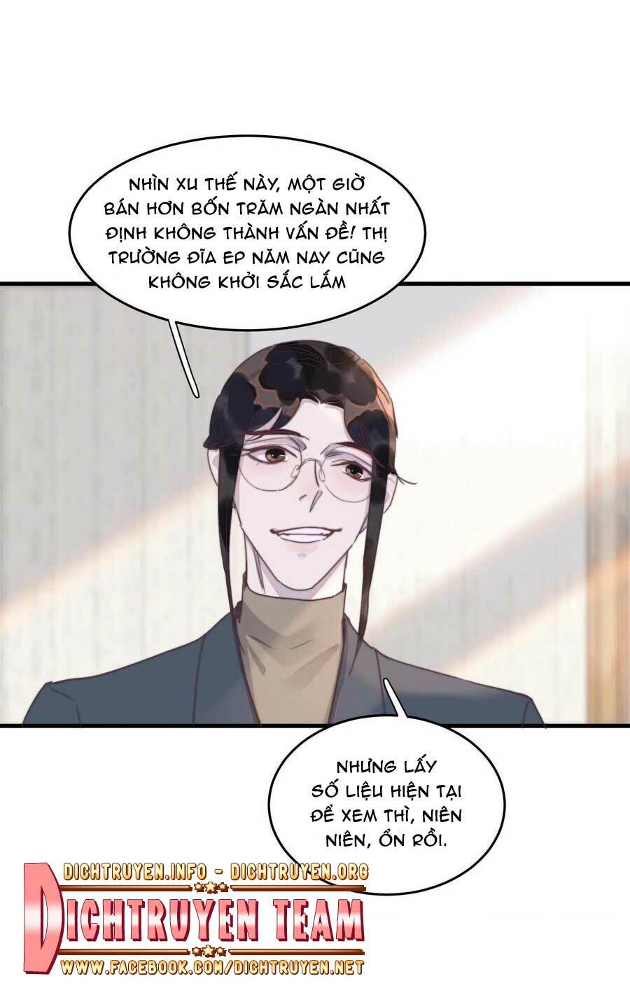 Nghe Nói Tôi Rất Nghèo Chapter 69 - Trang 2
