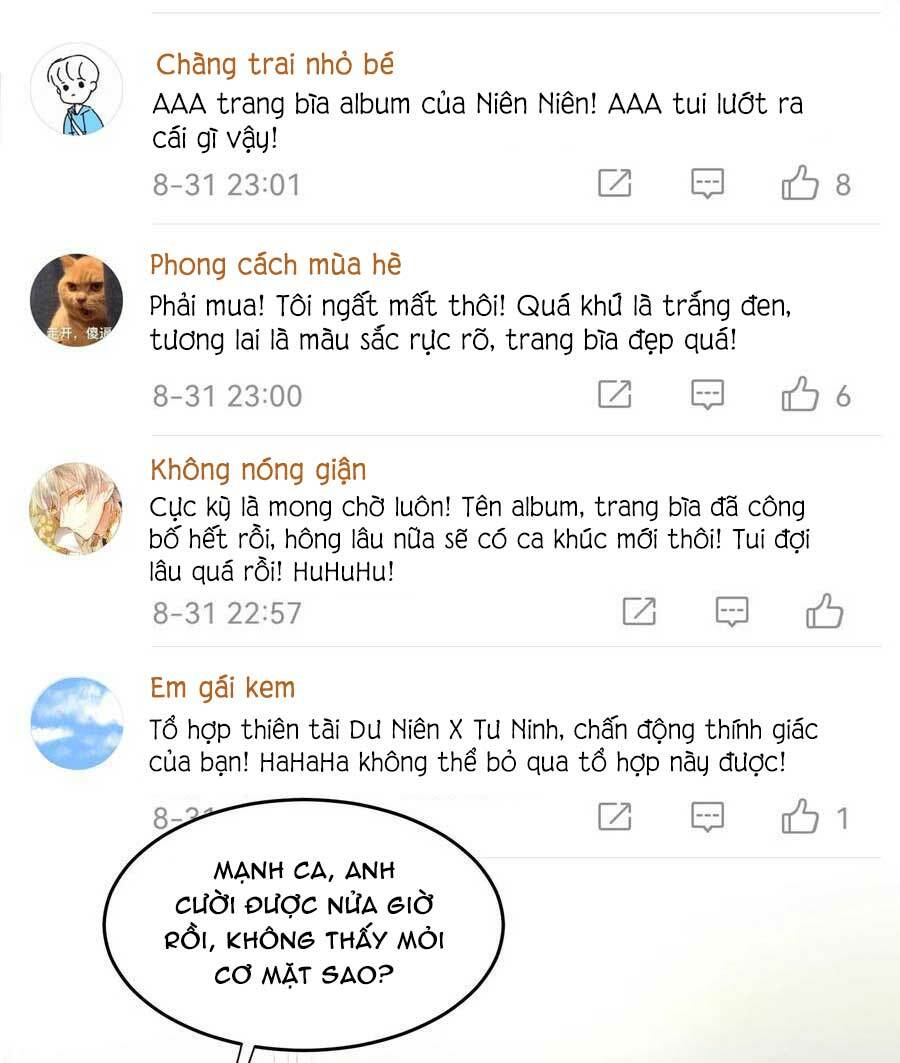 Nghe Nói Tôi Rất Nghèo Chapter 69 - Trang 2