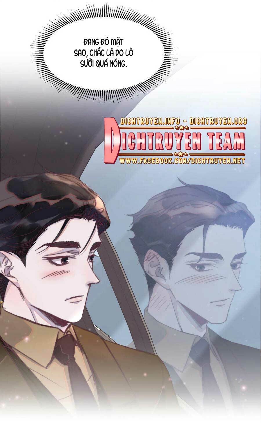 Nghe Nói Tôi Rất Nghèo Chapter 69 - Trang 2