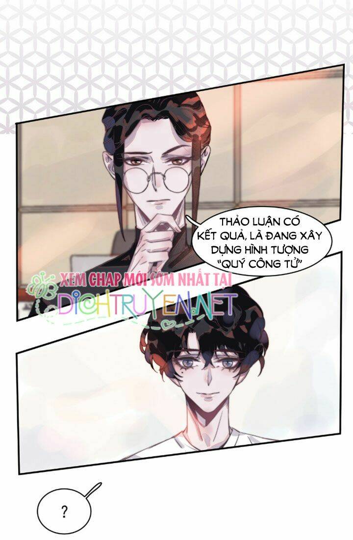 Nghe Nói Tôi Rất Nghèo Chapter 7 - Trang 2