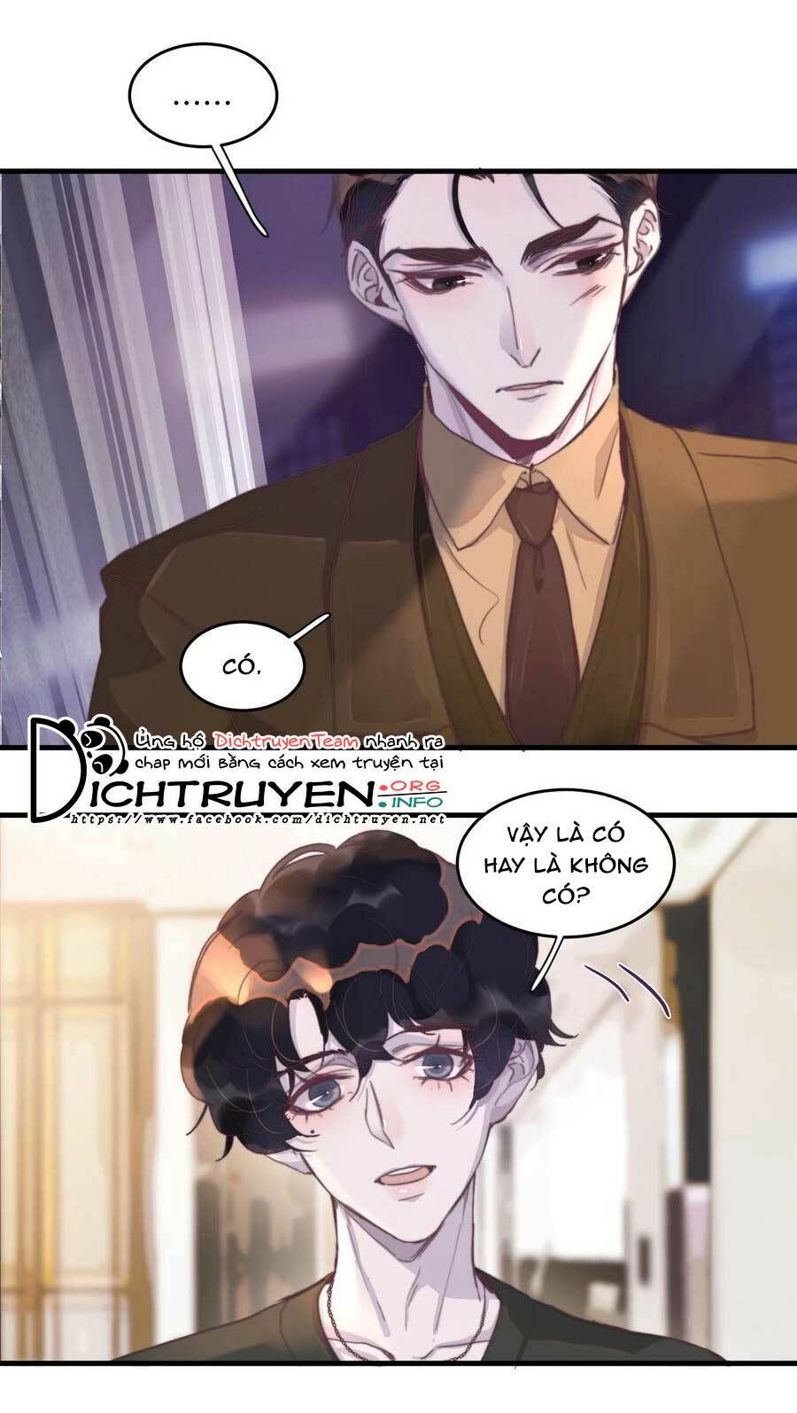 Nghe Nói Tôi Rất Nghèo Chapter 70 - Trang 2