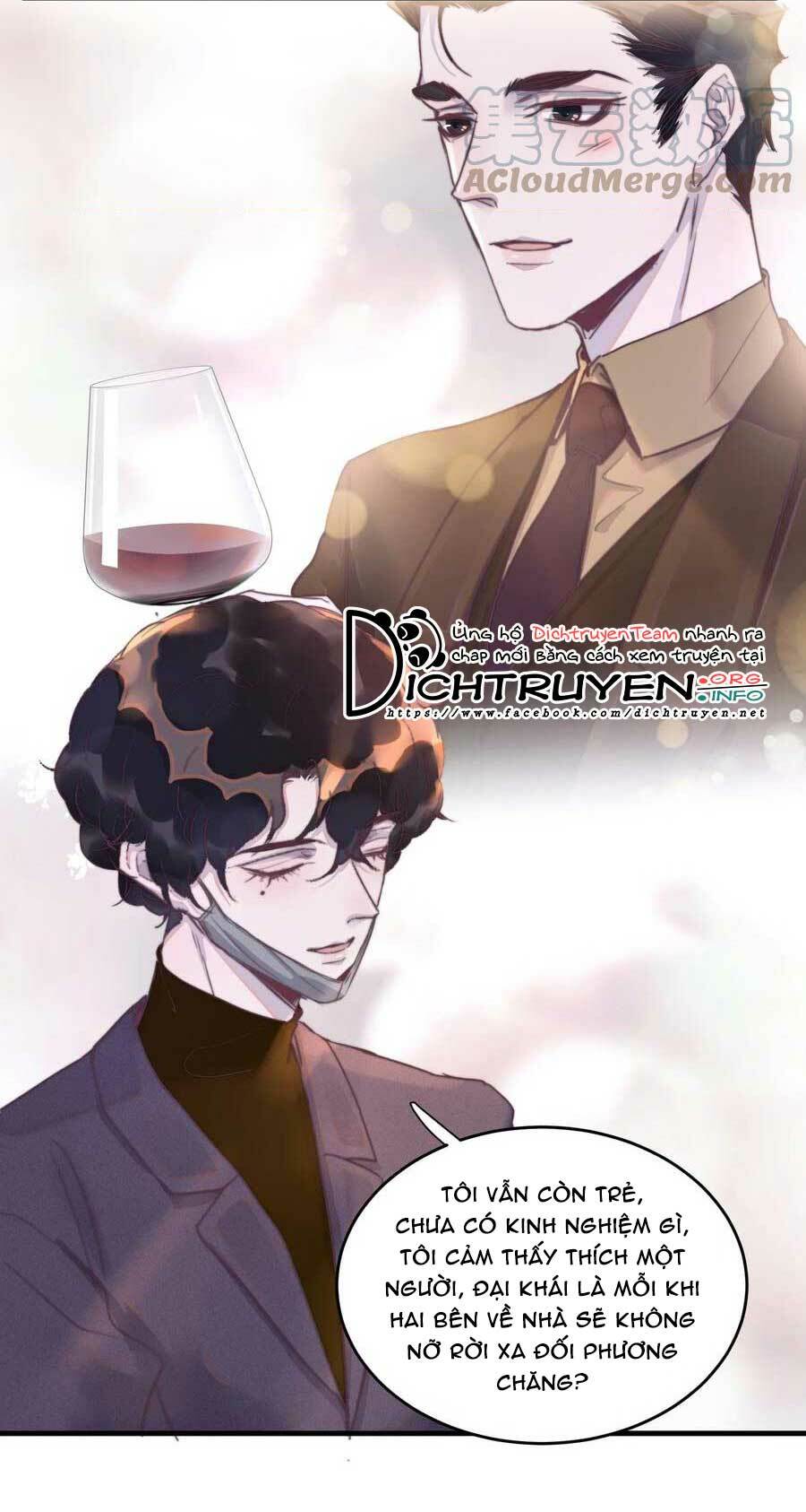 Nghe Nói Tôi Rất Nghèo Chapter 71 - Trang 2