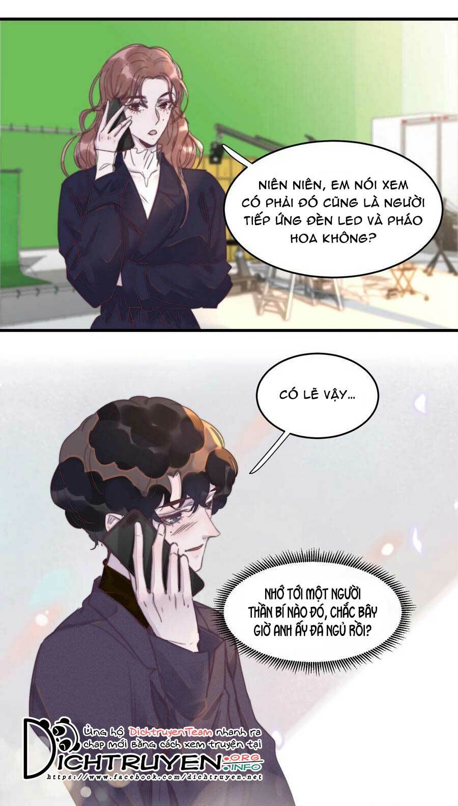 Nghe Nói Tôi Rất Nghèo Chapter 71 - Trang 2