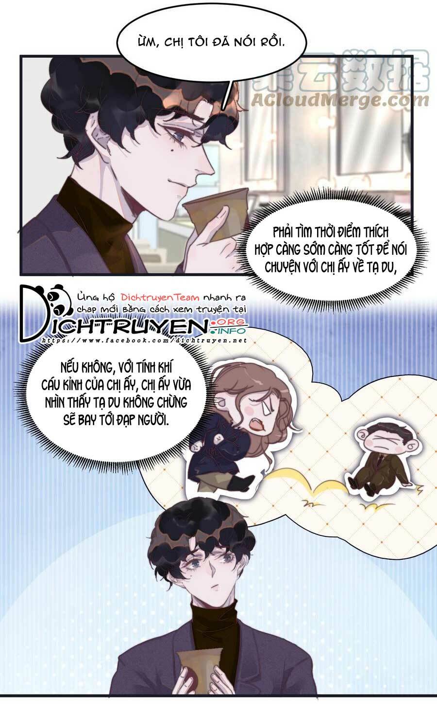 Nghe Nói Tôi Rất Nghèo Chapter 71 - Trang 2