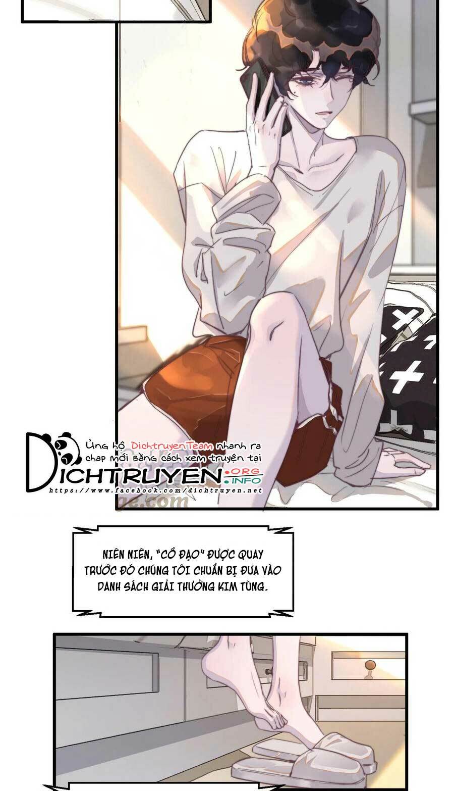 Nghe Nói Tôi Rất Nghèo Chapter 71 - Trang 2