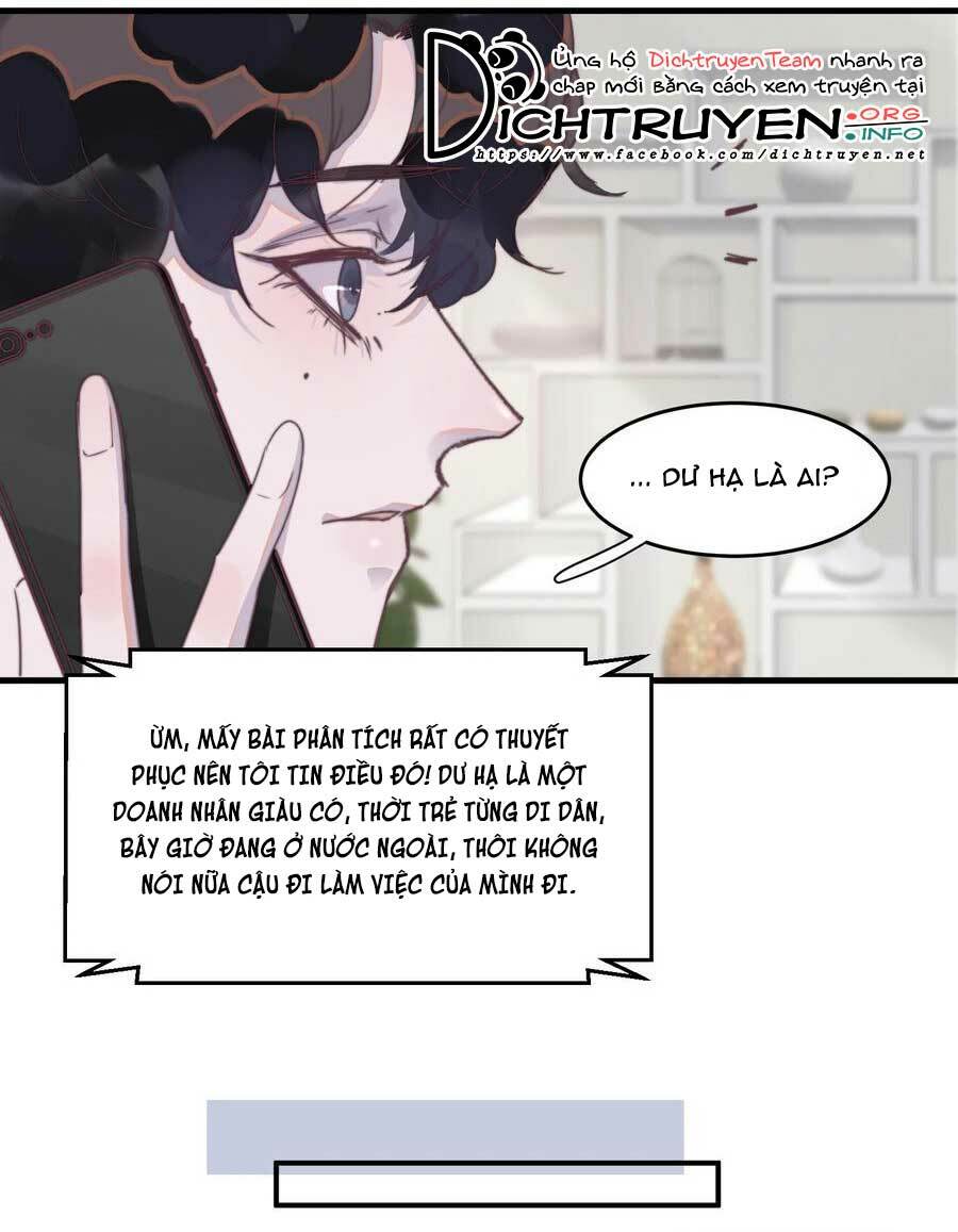 Nghe Nói Tôi Rất Nghèo Chapter 71 - Trang 2