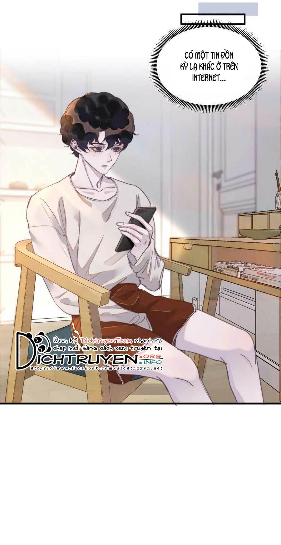 Nghe Nói Tôi Rất Nghèo Chapter 71 - Trang 2