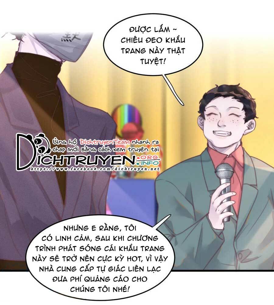 Nghe Nói Tôi Rất Nghèo Chapter 71 - Trang 2