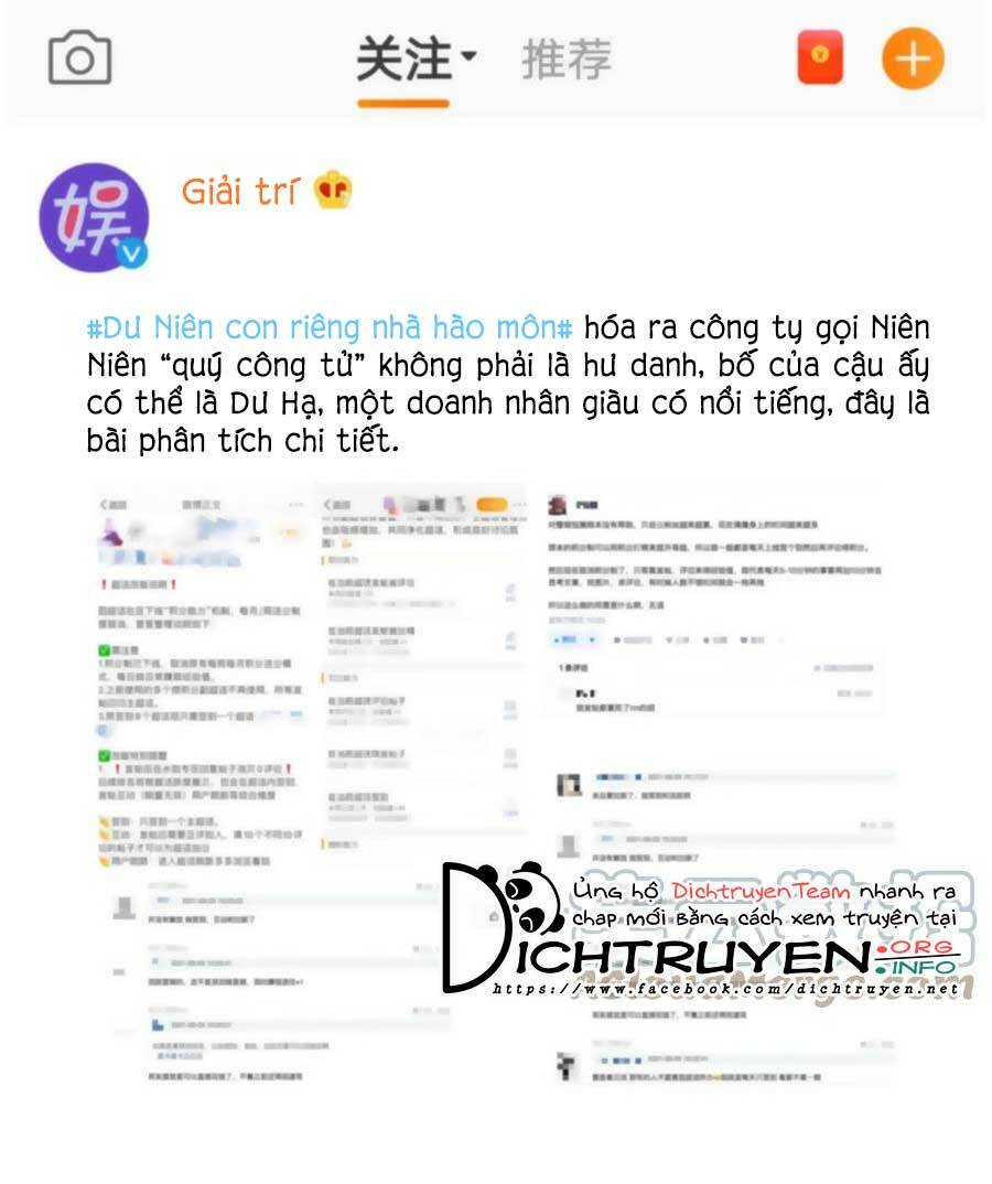 Nghe Nói Tôi Rất Nghèo Chapter 72 - Trang 2