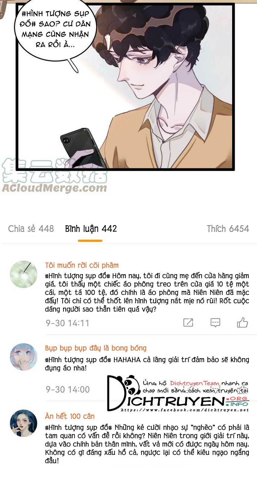 Nghe Nói Tôi Rất Nghèo Chapter 73 - Trang 2