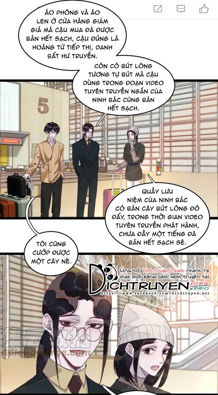 Nghe Nói Tôi Rất Nghèo Chapter 73 - Trang 2