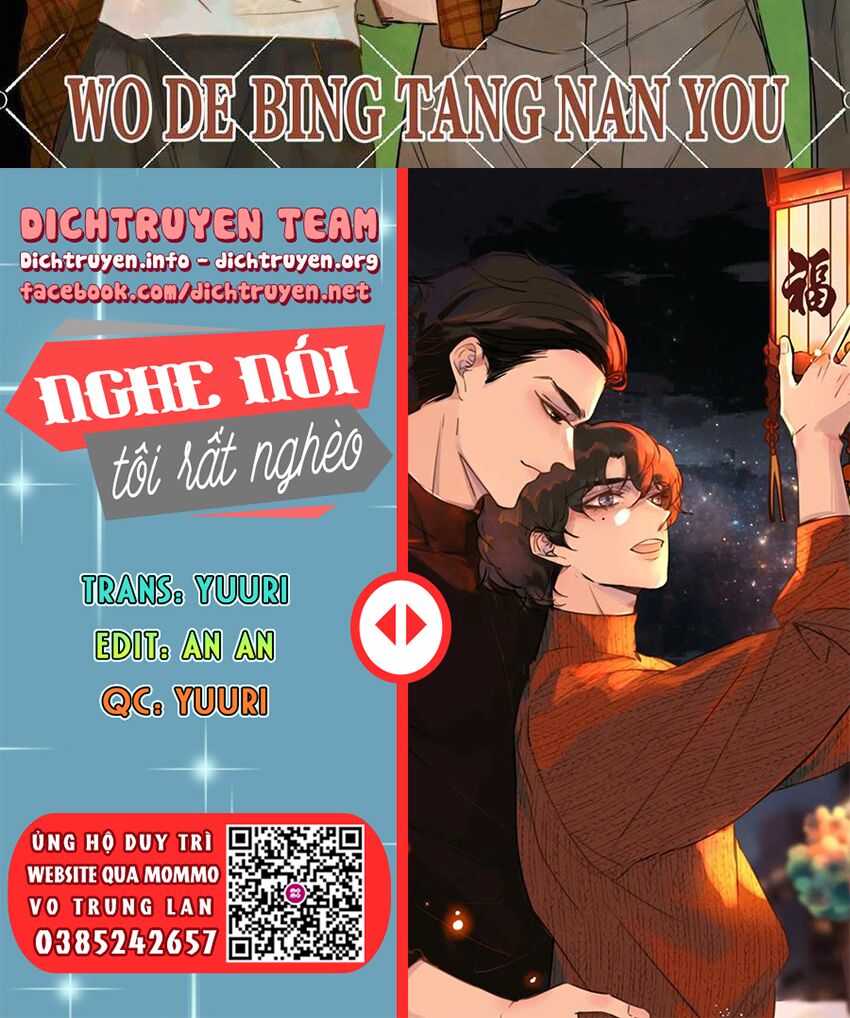 Nghe Nói Tôi Rất Nghèo Chapter 73 - Trang 2