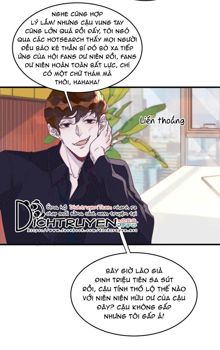 Nghe Nói Tôi Rất Nghèo Chapter 73 - Trang 2