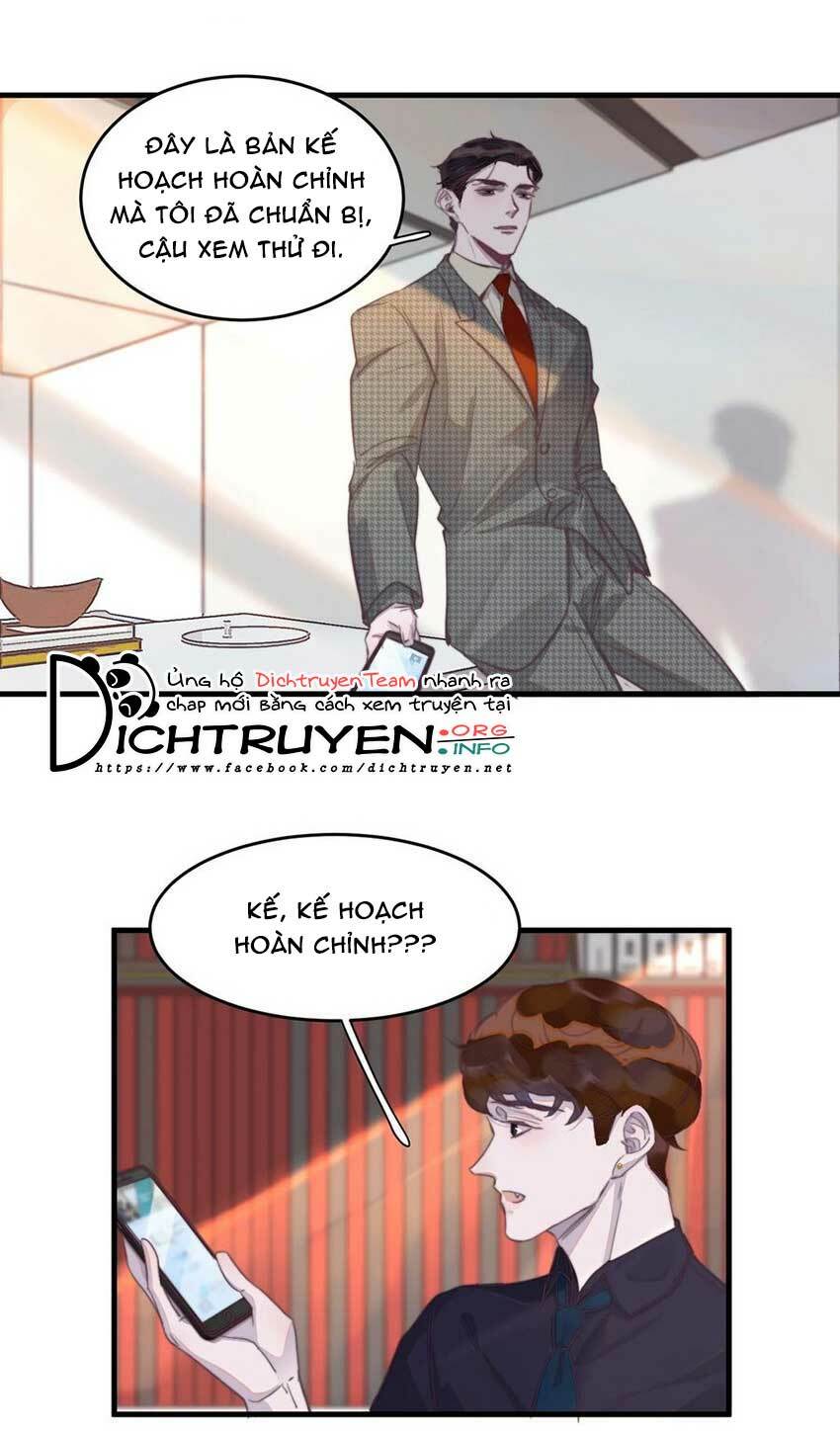 Nghe Nói Tôi Rất Nghèo Chapter 73 - Trang 2