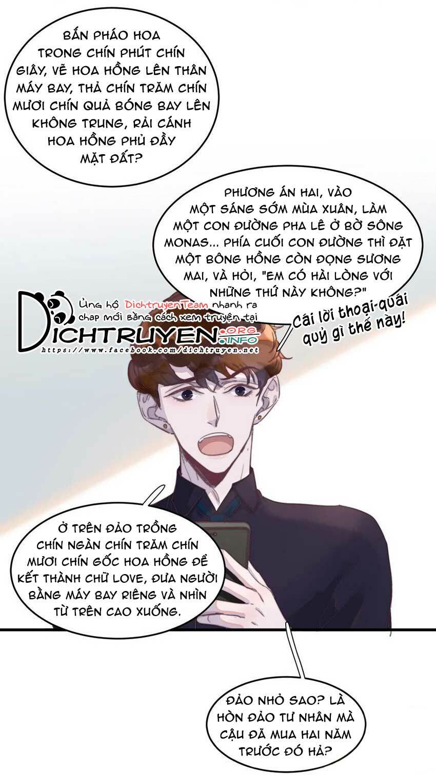 Nghe Nói Tôi Rất Nghèo Chapter 73 - Trang 2