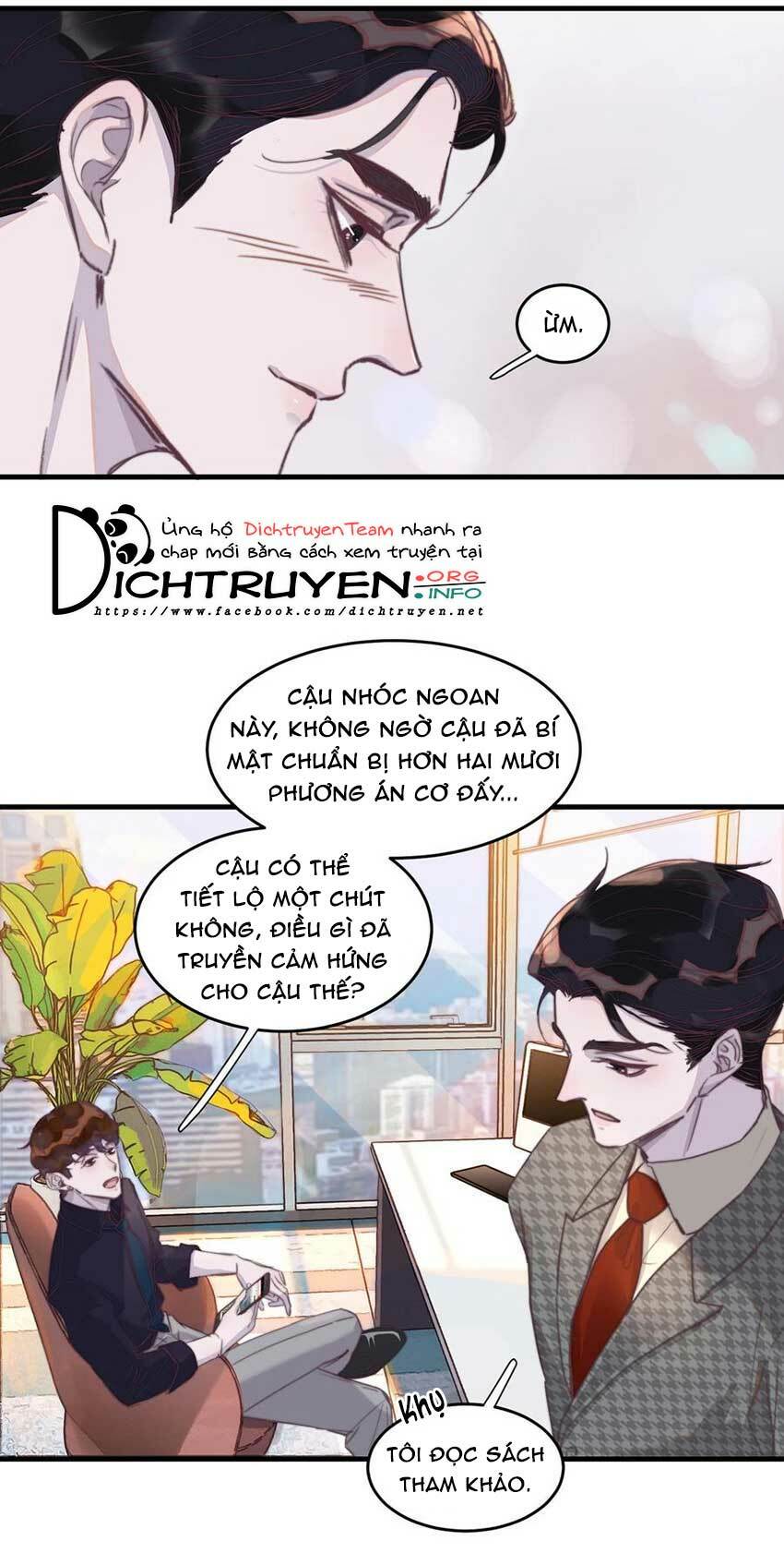 Nghe Nói Tôi Rất Nghèo Chapter 73 - Trang 2