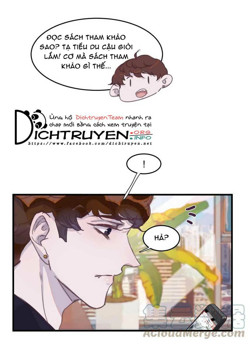 Nghe Nói Tôi Rất Nghèo Chapter 73 - Trang 2