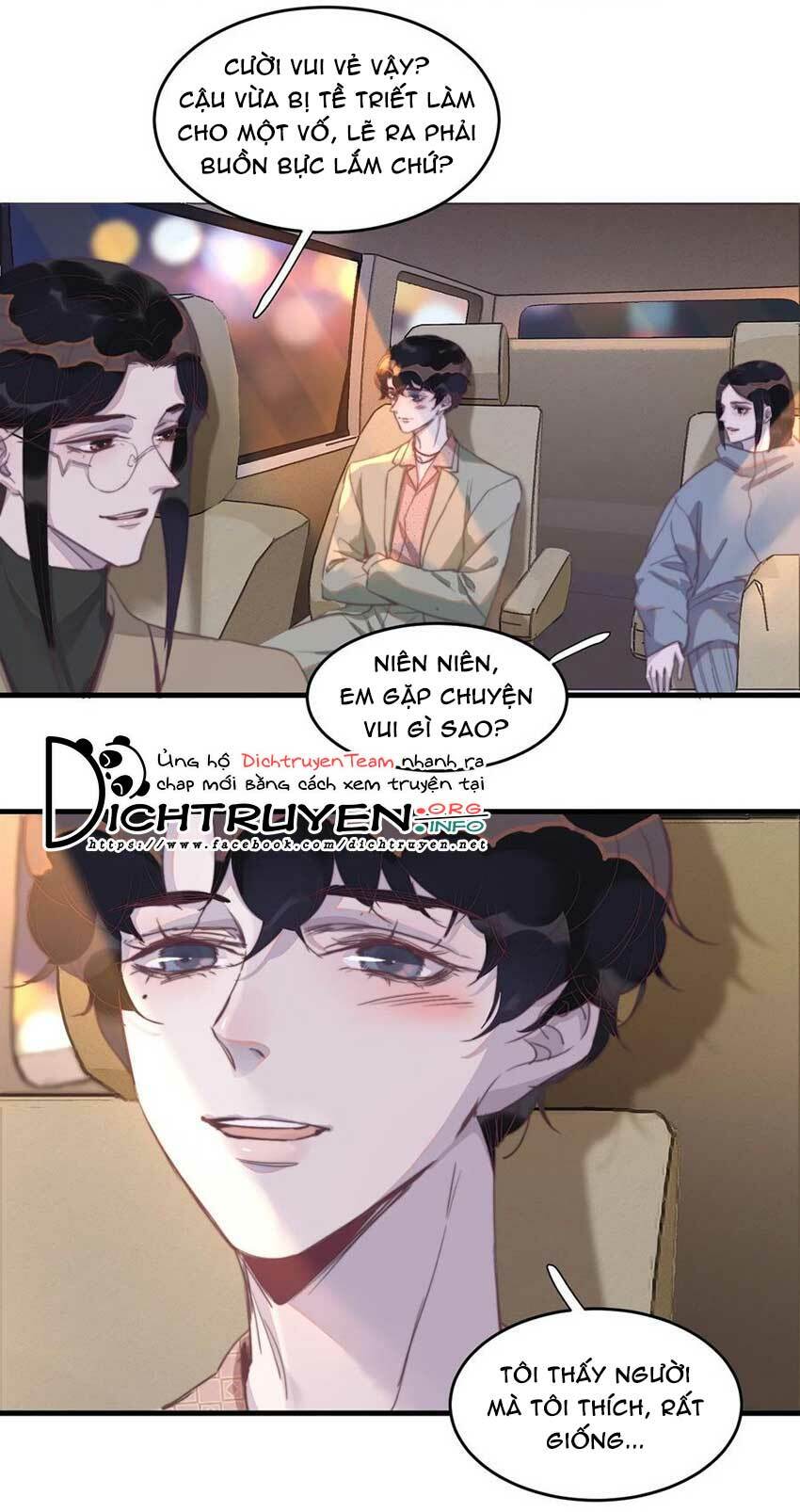 Nghe Nói Tôi Rất Nghèo Chapter 73 - Trang 2